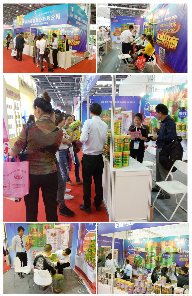 1510885332910543.jpg 1510885332910543.jpg