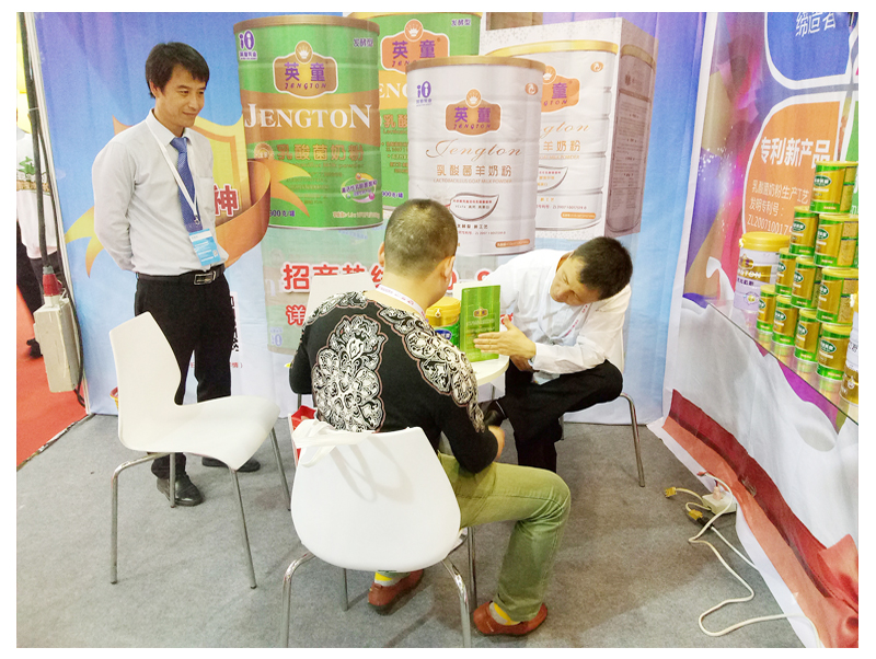 1510885186218842.jpg 3.jpg