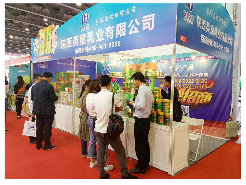 1510885099134655.jpg 2.jpg