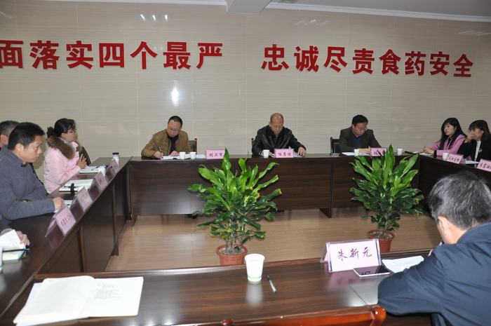 陕西省局副局长任彦保汇杨凌报座谈会.jpg 陕西省局副局长任彦保汇杨凌报座谈会.jpg