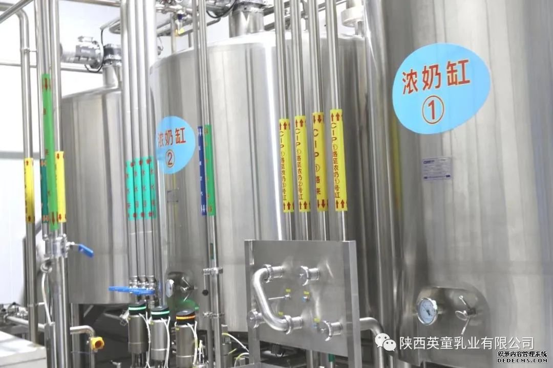 ����Ӣͯ��ҵ���޹�˾