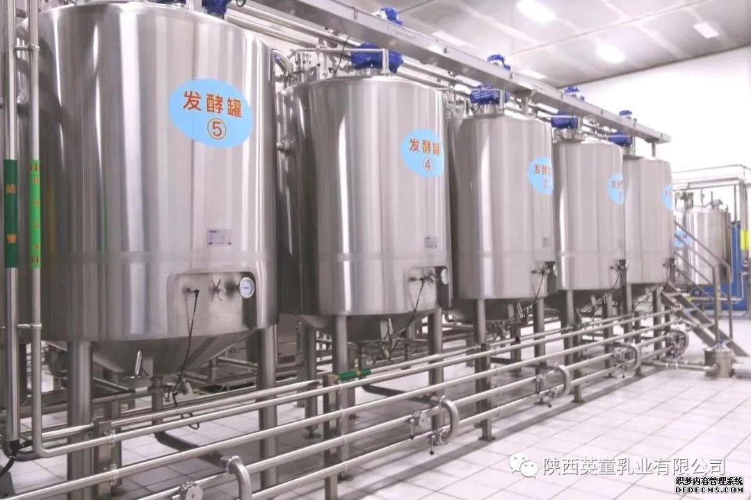 ����Ӣͯ��ҵ���޹�˾