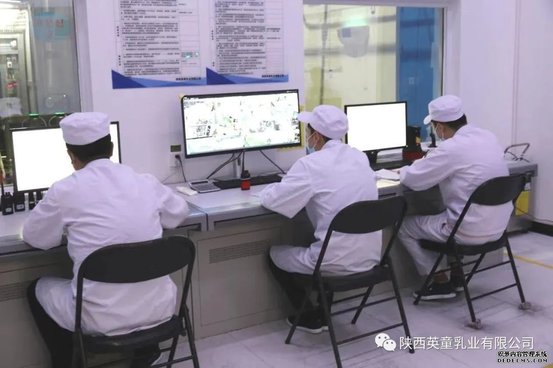 ����Ӣͯ��ҵ���޹�˾