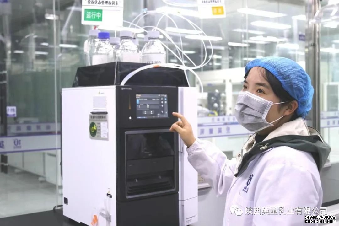 ����Ӣͯ��ҵ���޹�˾