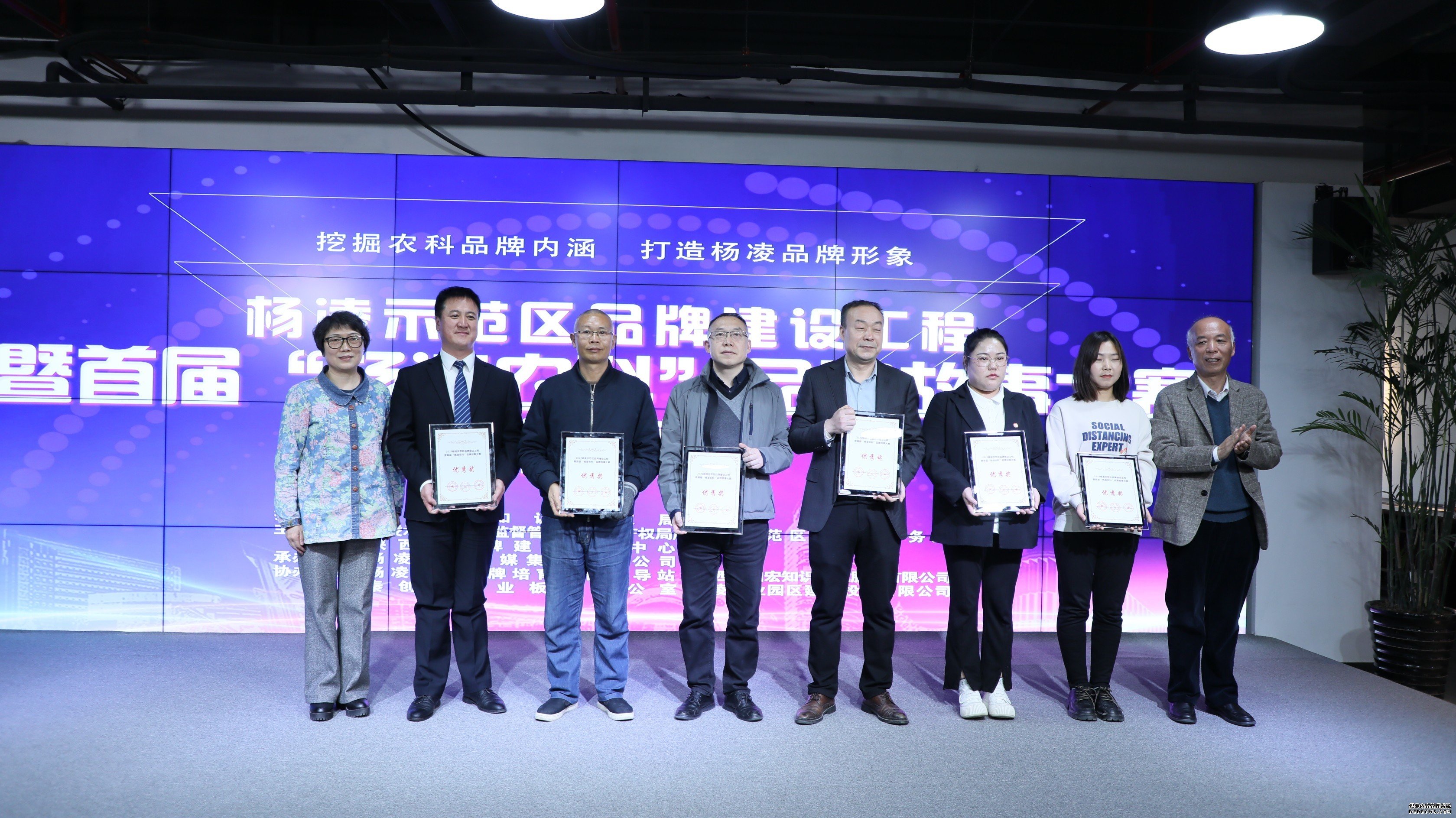 ����Ӣͯ��ҵ���޹�˾