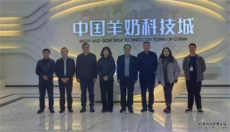 陕西英童乳业有限公司 陕西英童乳业有限公司